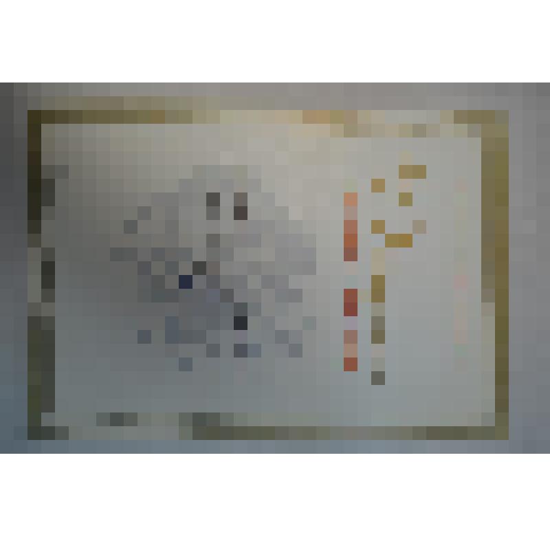 Диплом за активное участие в трудовом воспитании молодежи
Егорычевой (Рухлиной) Е.Ф.  г.Горький.МСЗ.1979-1980гг