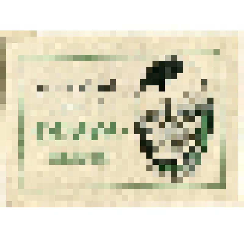 Этикетка спичечная. Цветок в горах