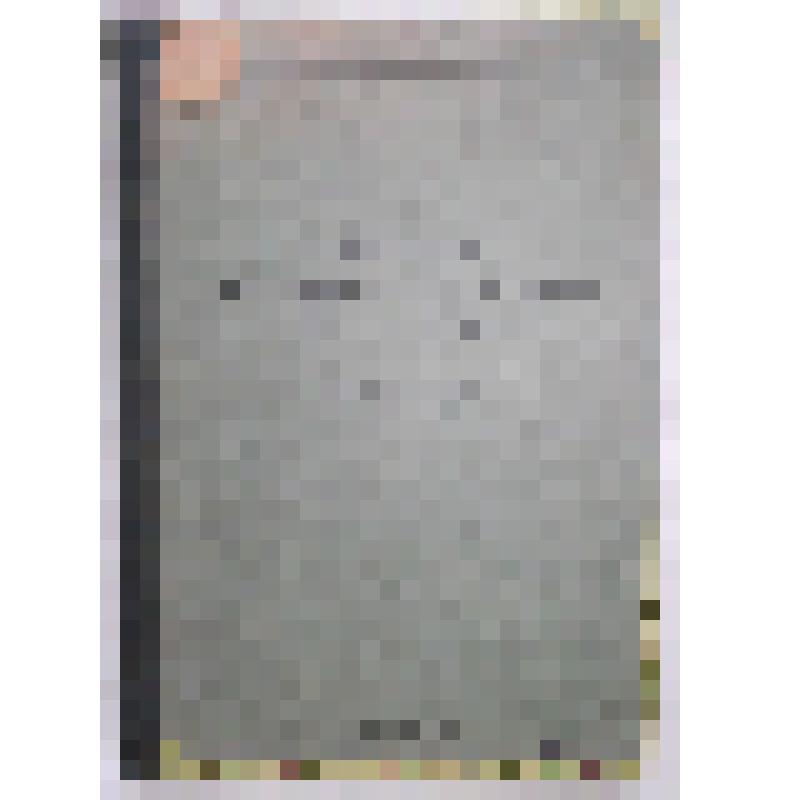 -Известия Ростовского областного музея краеведения. Вып. 1. - Ростов-н/Д., 1939 г. - 3-93 с