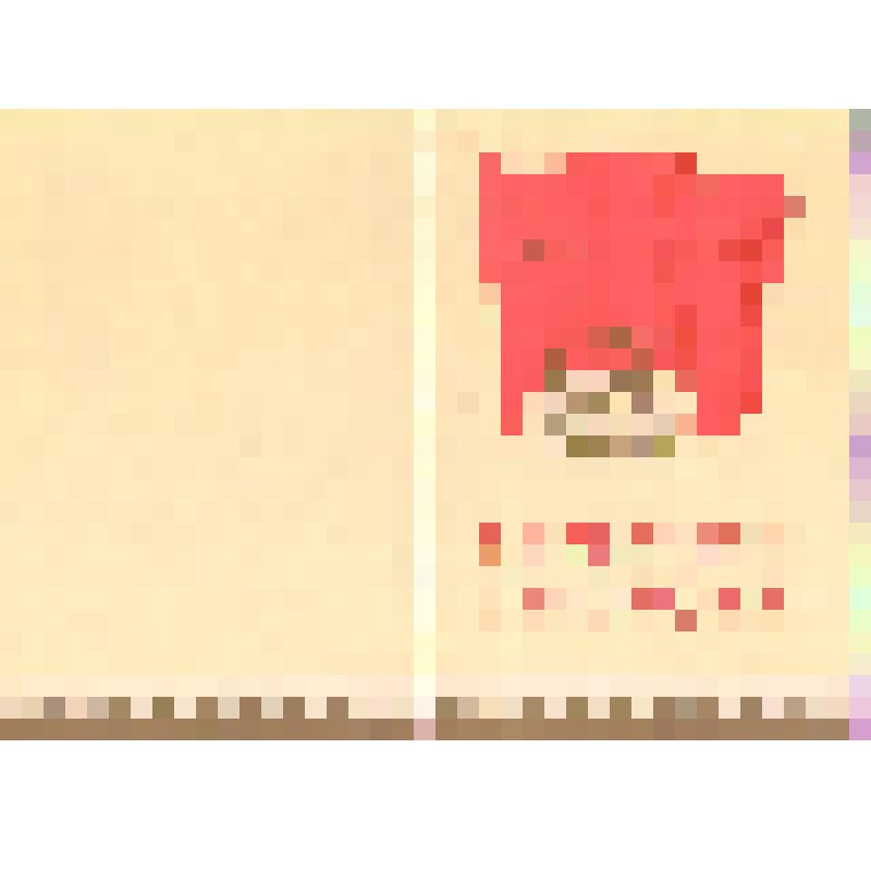 Грамота почетная Бюргановского Бориса Архиповича. 1983 г