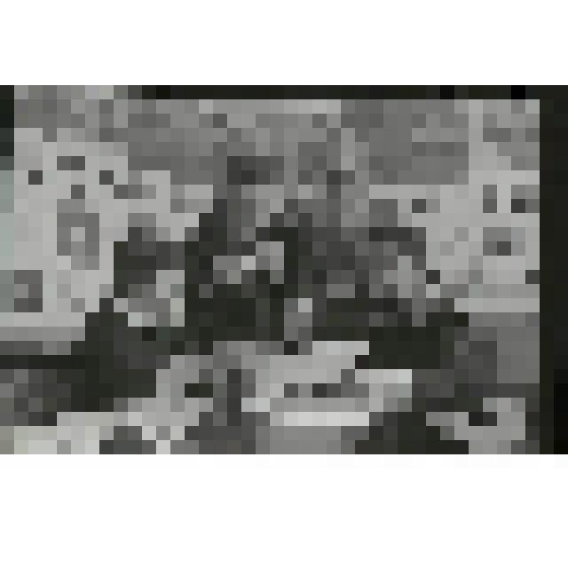 Негатив. Школьный музей школы №40 г. Челябинска