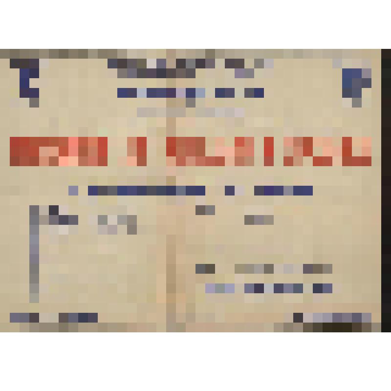 Афиша. МЗК. Концерт Московского хора молодежи и студентов. Афиша