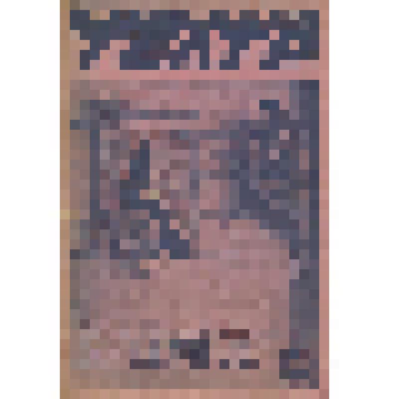 Еженедельник     Рабочий и театр : Театральный еженедельник №39 (262). Воскресенье, 29 сентября 1929 г. / Редакция : В. М. Городинский, Н. Я. Гринфельд, З. А. Эдельсон. - Ленинград : Издание "Теа-Кино-Печати", 1929. - 16, [8] с. : ил. - 18000 экз