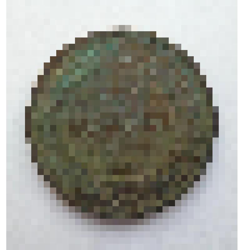 Монета 5 копеек