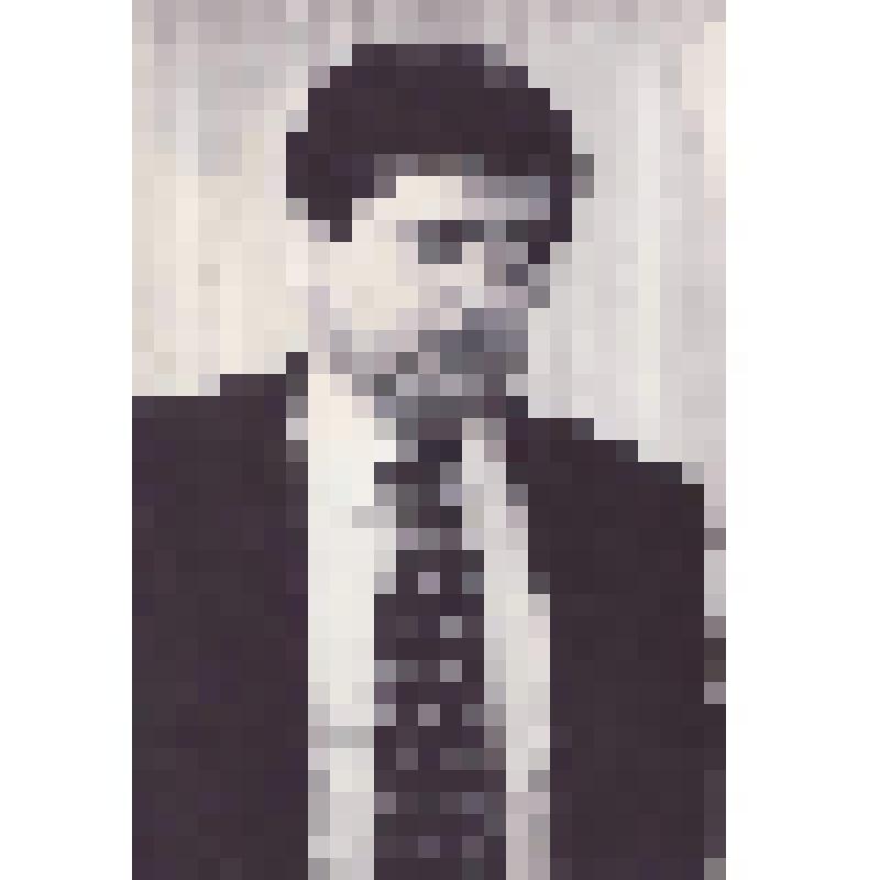 Фотография черно-белая. Яковлев Н.Г. - директор БЛПК