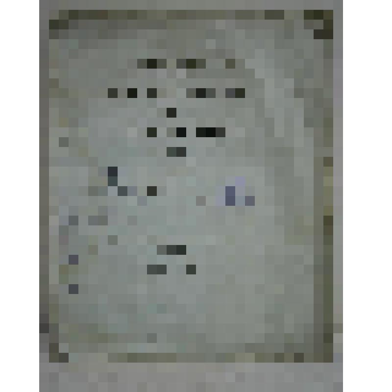 Брошюра. Ревность святаго Иоанна евангелиста или Торжество любви. Поема в одну песнь в стихах. М., Синод. тип.,1796