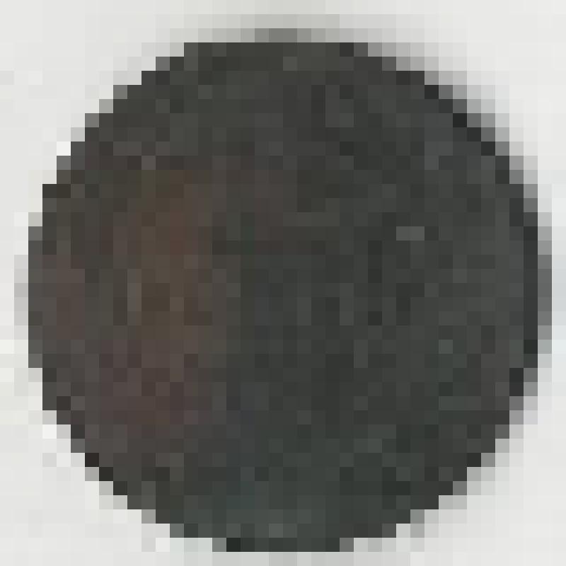 Монета «2 копейки», 1872 г