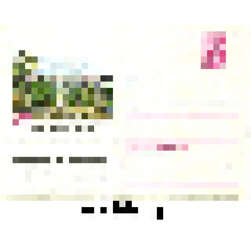 Конверт почтовый. Крым, санаторий "Старый Крым". Министерство связи СССР