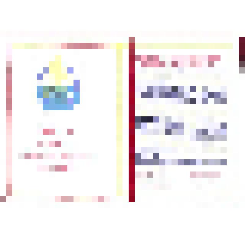 Приветственный адрес Президенту - Главе Правительства Республики Тыва  от Президента – Председателя Правительства Республики Бурятии Л.В.Потапова и Председатель Народного Хурала Республики Бурятия М.И.Семенова