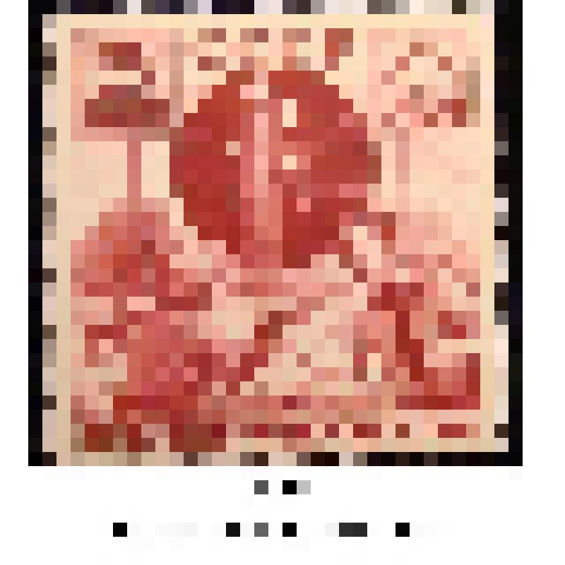 Марка, номиналом 5 копеек. Серия: поможем почте! (Пионерская серия)