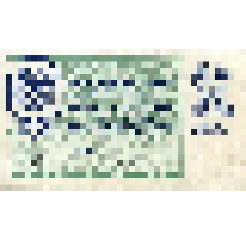 Билет лотерейный денежно-вещевой лотереи Министерства финансов Таджикской  ССР, выпуск четвертый,  №  068 серия 16972. Разряд 01