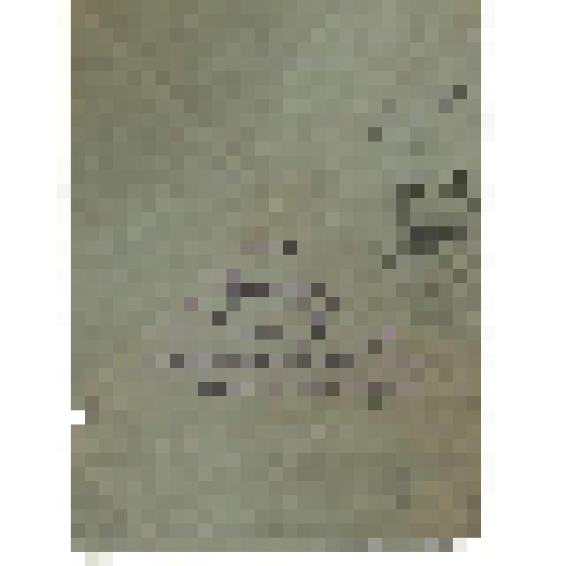 Письмо-треугольник фронтовое. Лейтенанта Кузьмина Юрия Михайловича матери и отчиму