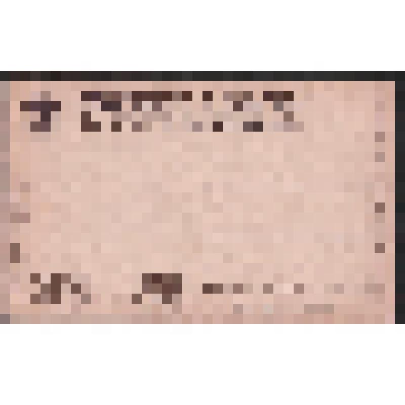 Открытка. Петроград. Елагин остров и Стрелка. № 1587