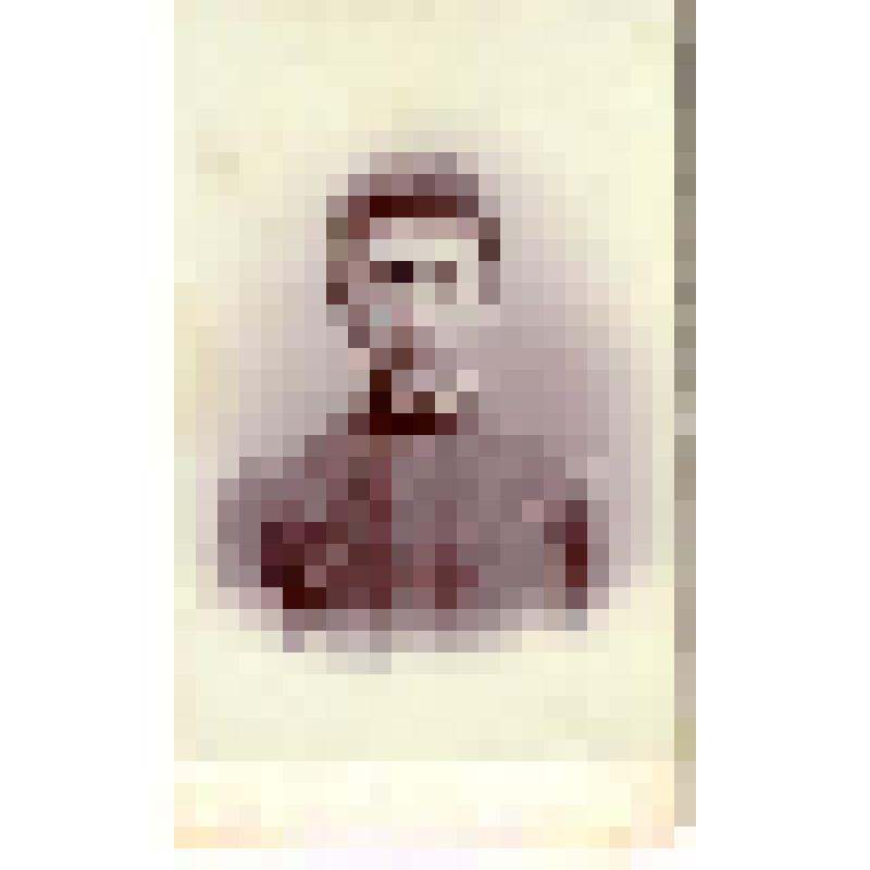 Фотография. Богуш Константин Федорович