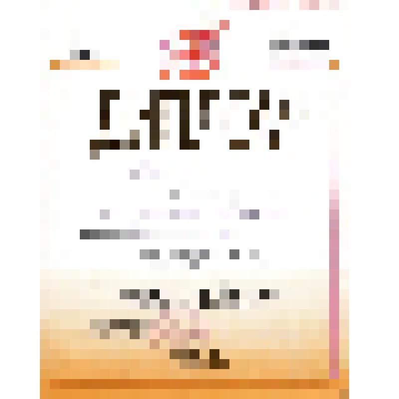 Диплом лауреата