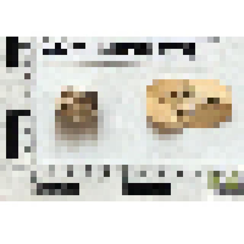 Бусины обломок