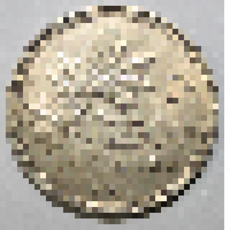 Монета 2500 лир 1991 год. Турция