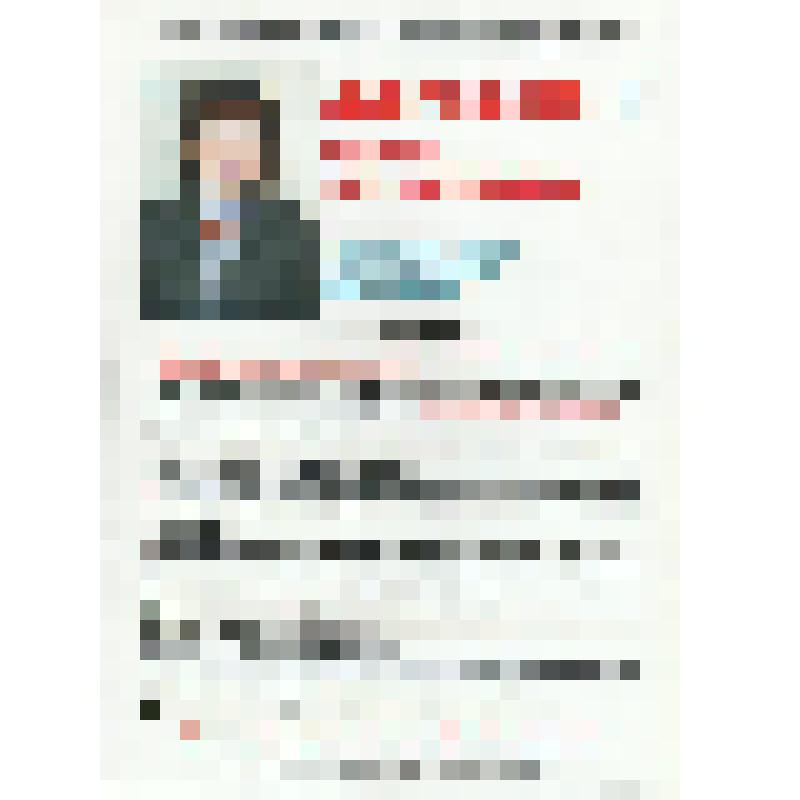 Листовка. Агитационный лист кандидата в депутаты в городскую Думу МО г. Урай Дубровиной Г.С