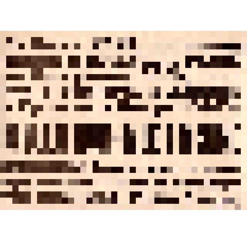 Листовка-лозунг. Литературно-издательский отдел Цектрана и политуправления Н.К.П.С. По Волге хлеб, в Астрахани рыба, на Баскунчаке соль, в Туркестане хлопок, в Грозном и Баку - нефть. Во всем этом  - наше спасение. Водники!: