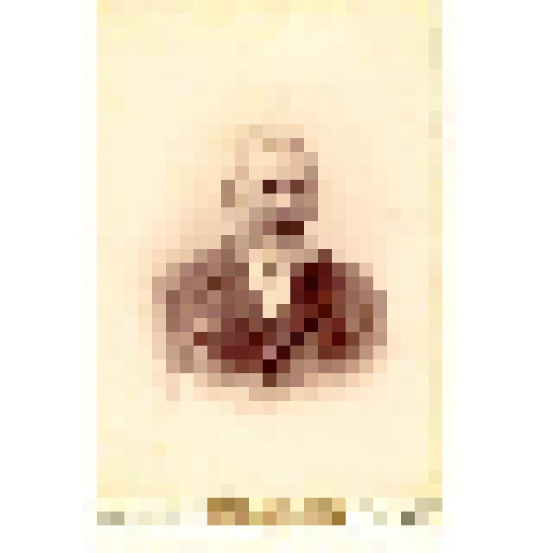 Фотография. Труховской Василий Иосифович - Отец Труховской - Ванеевой Д.В