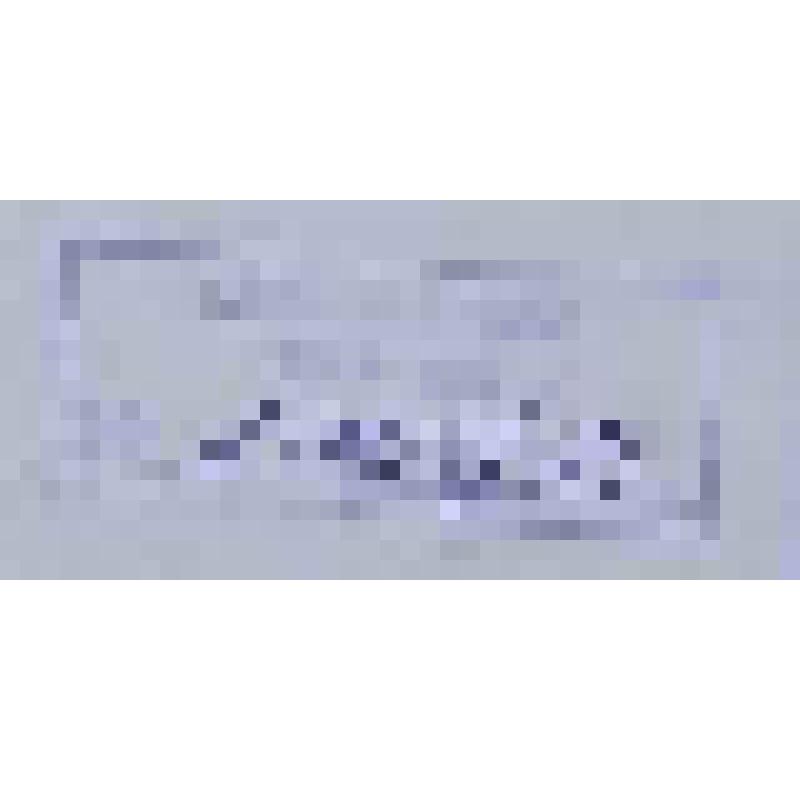 Книга. Сочинения, Т.V. Переписка с Н.А.Захарьиной