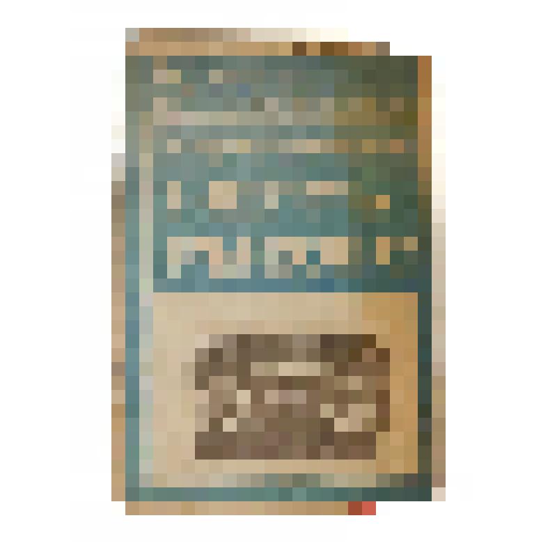 Инструкция по эксплуатации магнитолы Нерль РМ-206С