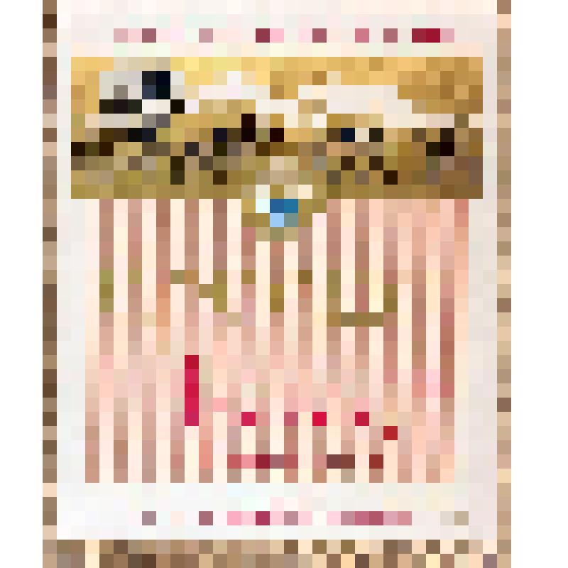 Этикетка бутылочная к вину «Арагац столовое розовое» производства Ереванского завода шампанских вин, из коллекции этикеток бутылочных к винам кавказских  и среднеазиатских республик СССР