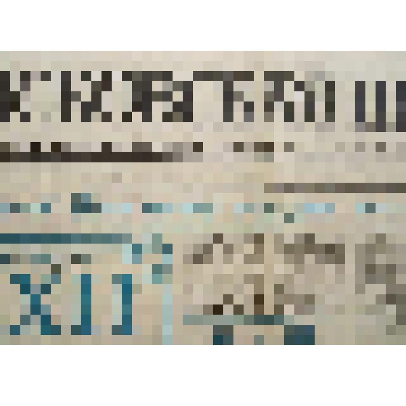 Газета. Псковская правда, № 130 (19109), от 5 июня 1988 года