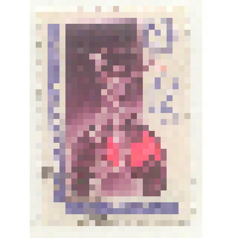 Марка почтовая. 12 апреля - День космонавтики