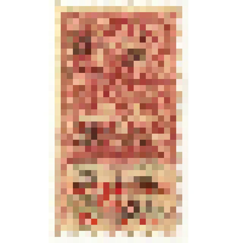 Марки почтовые. Марка почтовая. 5 коп. (бордовый). Надпись "Гербовая марка"  по верхней части круга,с изображением царской короны в центре круга и царского герба внизу. На лицевой  стороне чернильный штамп красного цвета  "Вооруж.силы юга Россîи" и чернил