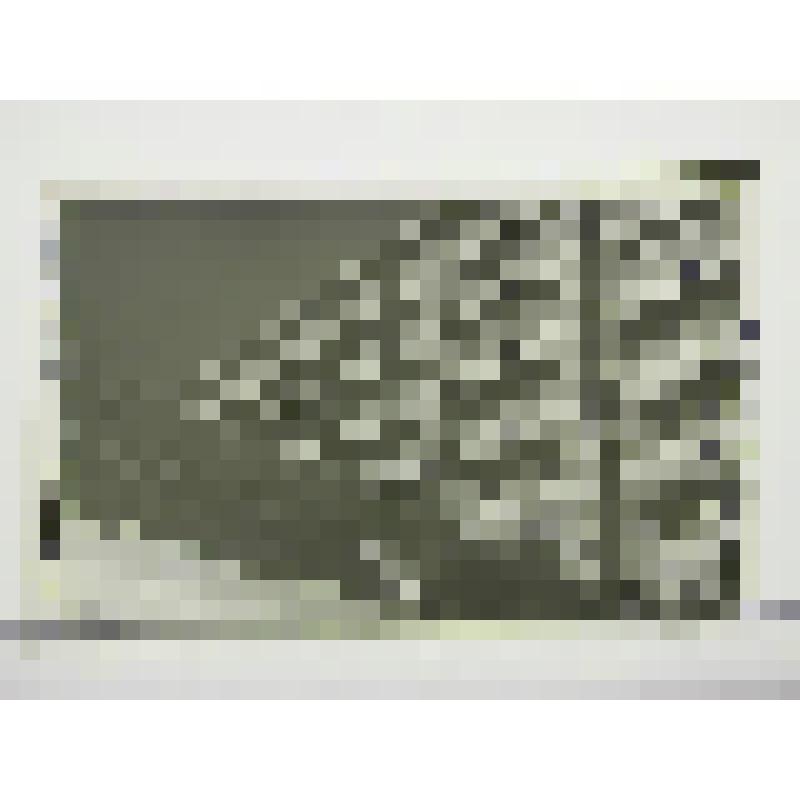 Гостиница "Навои". Узбекистан, г. Навои. Гостиница "Навои" Фрагмент фасада