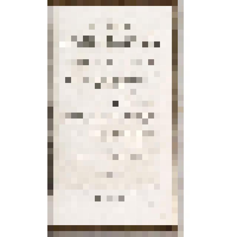 Книга. Lettres athéniennes, ou correspondance d'un agent du roi de Perse, résidant à Athènes pendant la guerre du Péloponnèse. Traduites de l'anglois, par Mathieu Christophe. Tome quatrième