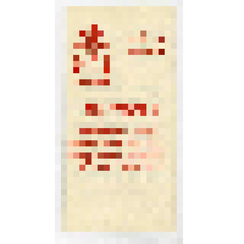 Программа, печатная продукция Новоалтайской типографии к 50-летию города, май 1992г