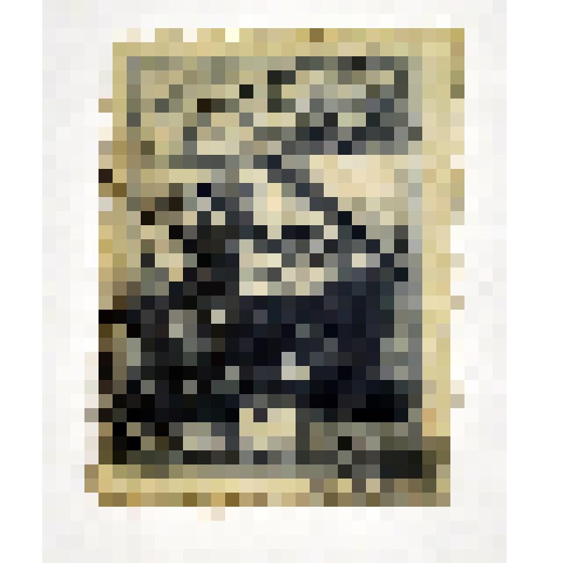 Марка почты СССР. Оборона Ленинграда. Номинал 60 коп