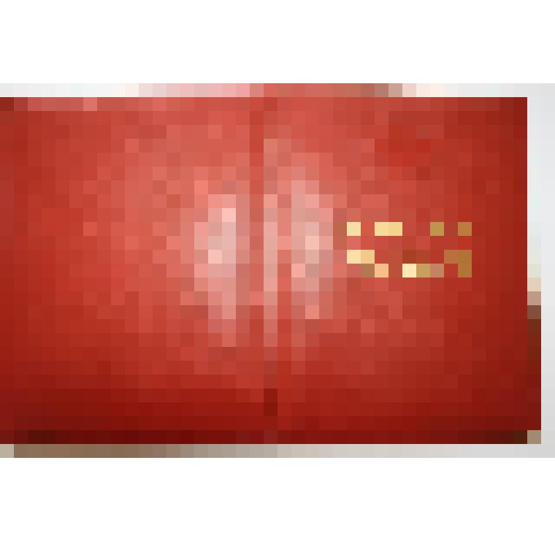 Почетная грамота