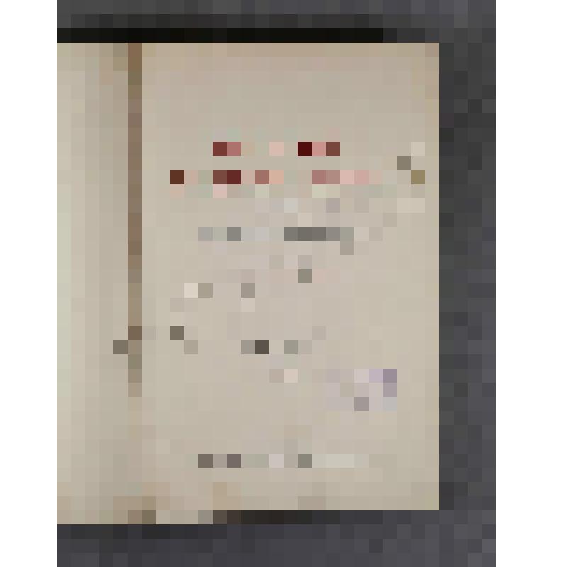 Конволют. Вестник изящных искусств. Т.1. Вып.III-IV /Издаваемый при Имп. Академии художеств под ред. А.И.Сомова.- Спб.: Типогр. К.К.Ретгера, Типогр. А.Каспари, 1883.-