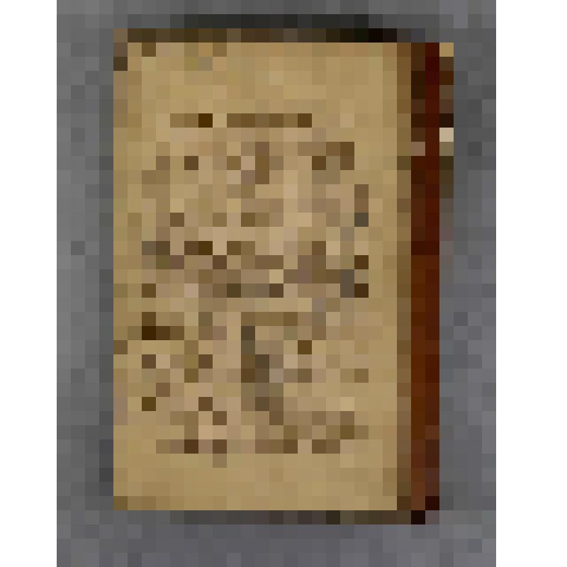 Конволют. Вестник изящных искусств. Т.1. Вып.III-IV /Издаваемый при Имп. Академии художеств под ред. А.И.Сомова.- Спб.: Типогр. К.К.Ретгера, Типогр. А.Каспари, 1883.-