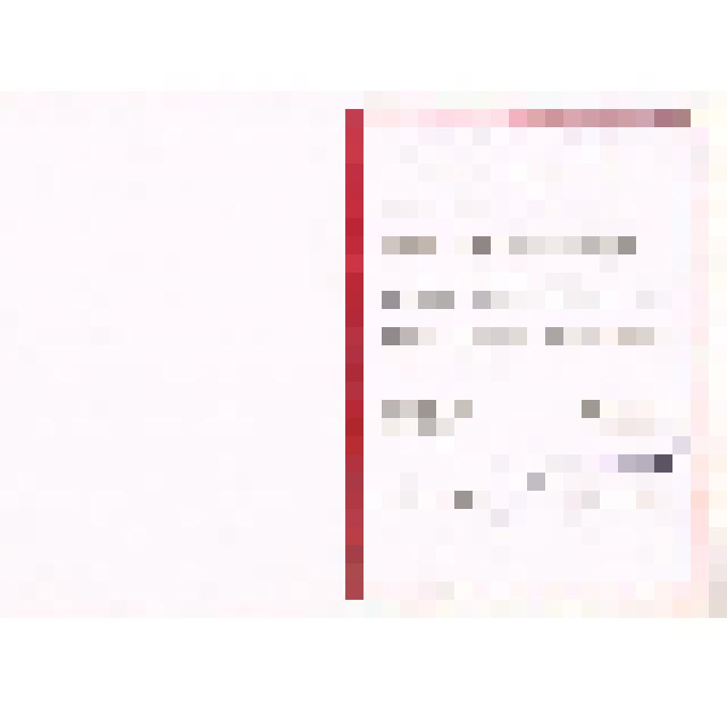 Документ. Наградной лист по итогам социалистического соревнования по личным творческим планам в 1979 году. Награждается начальник цеха добычи нефти и газа № 1 НГДУ «Варьеганнефть» Алексин Г.Н