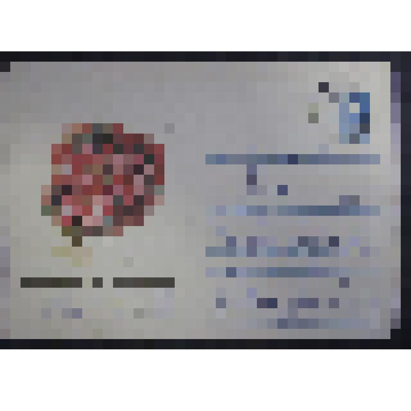 Письмо в почтовом конверте