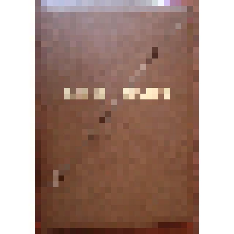 Свидетельство от Славгородского городского комитета КПСС, горисполкома, городского комитета ВЛКСМ о присуждении переходящего Красного Знамени коллективу Славгородского химического завода им. Г.С.Верещагина за первенство в социалистическом соревновании в ч