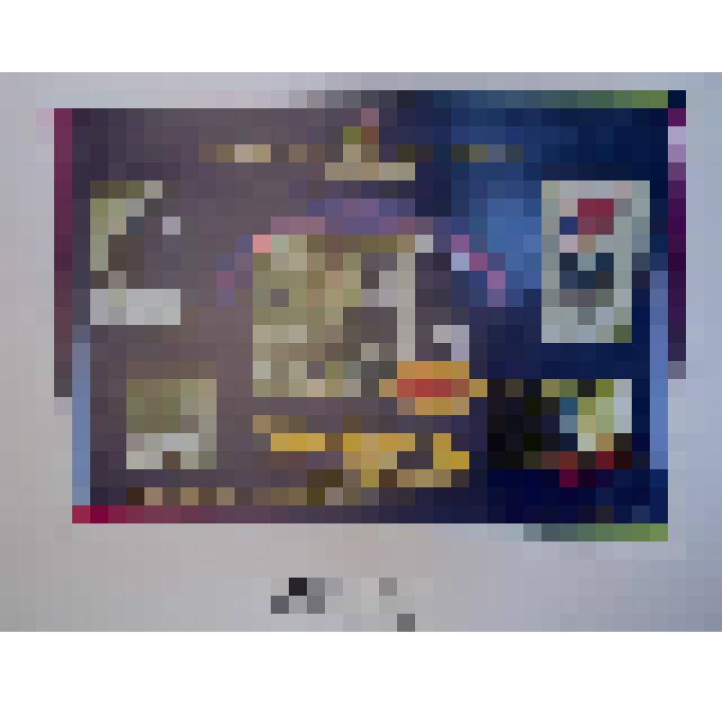 Плакат. ООО "Технический центр "Сомакс" на выставке "Россия - отечественные товары"