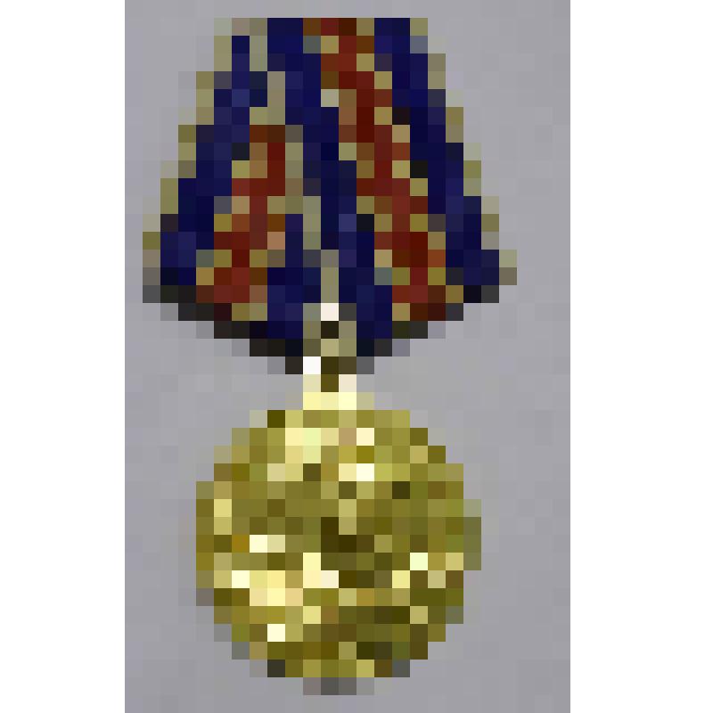 Медаль «В память 250-летия Ленинграда»