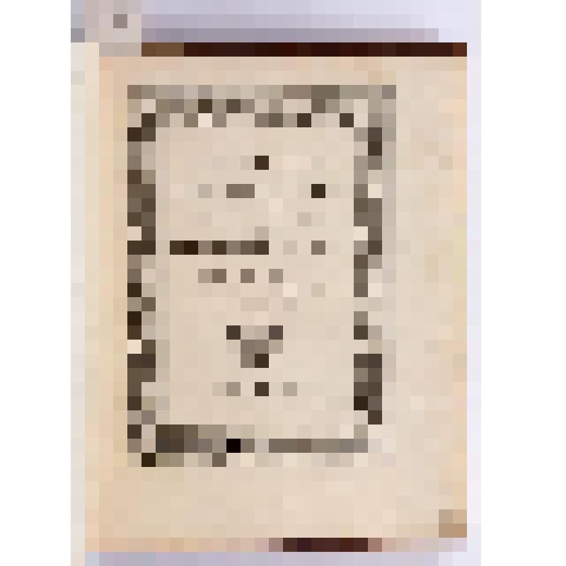 Книга. Épreuves des caractères, Vignettes et polytypages