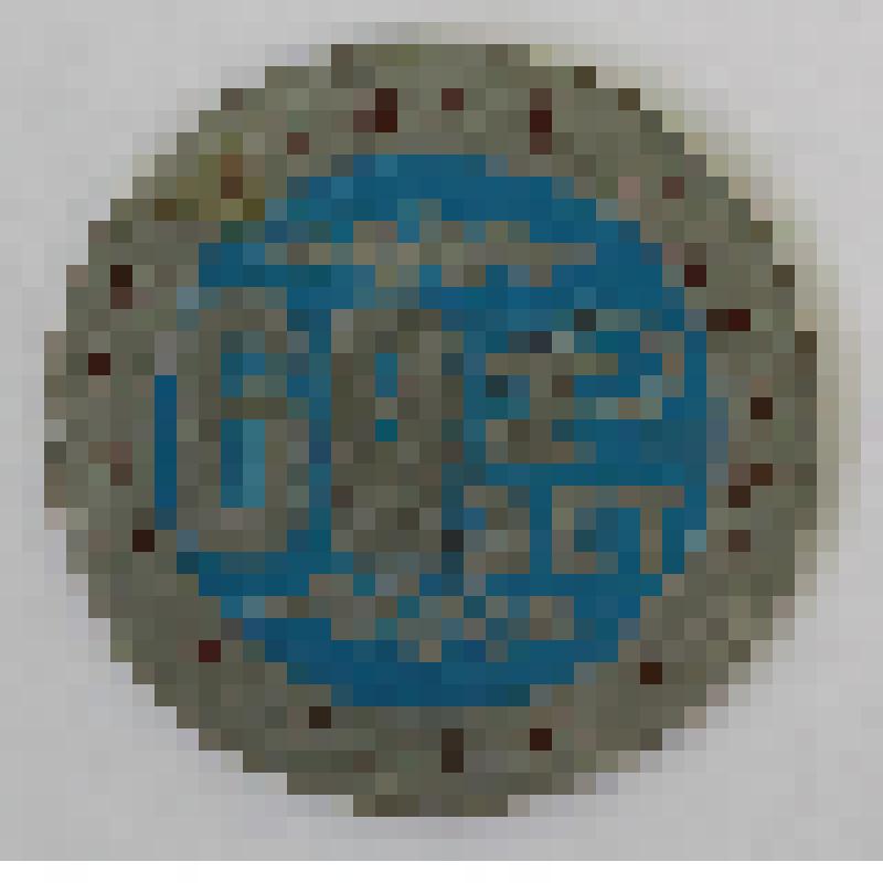 Медали памятные. Медаль "Санитарной службе Хакасии 60 лет"