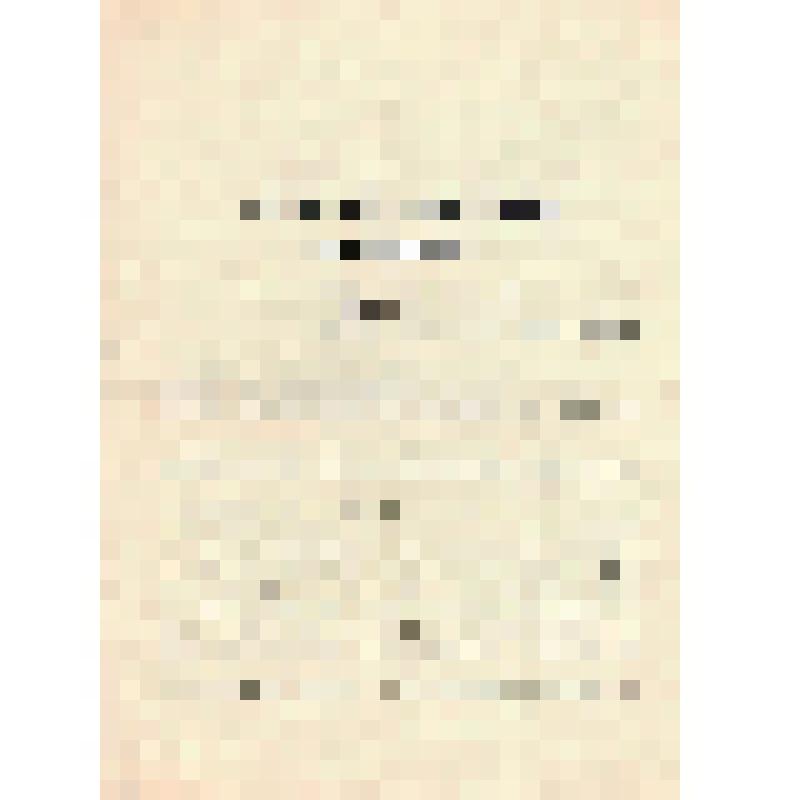 Иван Ржанов, старый земледелец. О земельном деле. ("Аграрный вопрос")