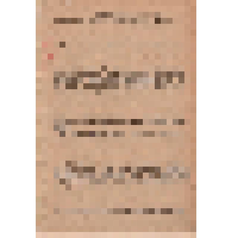 Приказ N005/49 по Электрозаводу