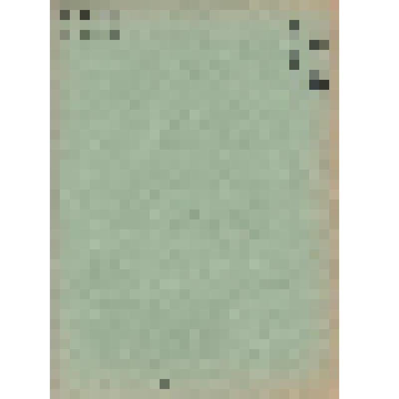 Рукопись. [Улицы Ижевска. "Ч Ш Щ  23 24 25"]. Рабочий материал к книге «Ижевск. Краткий справочник-путеводитель» (1981)