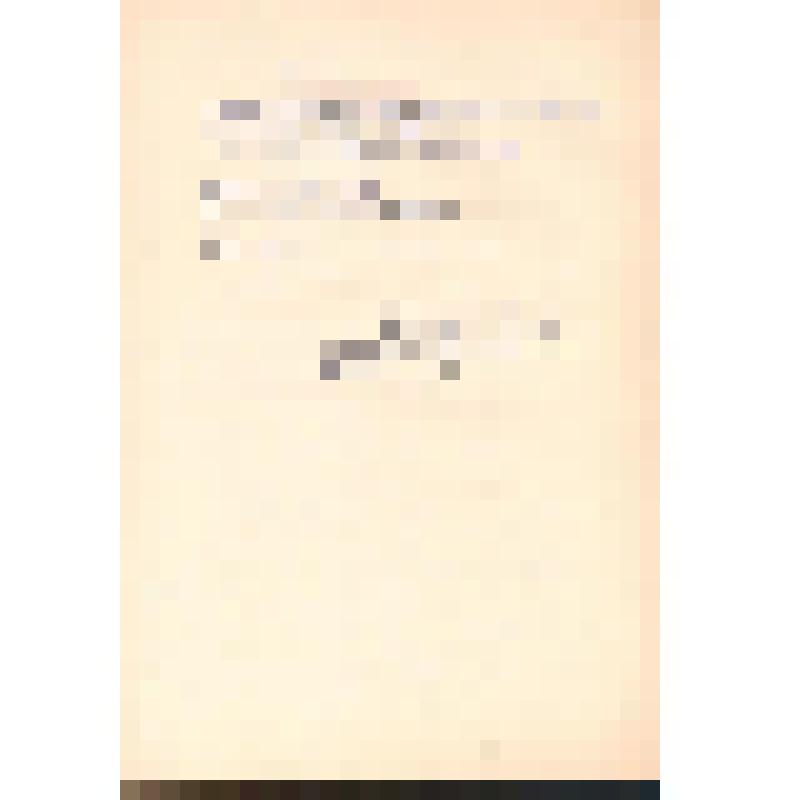 Рукопись. [Улицы Ижевска. "Ч Ш Щ  23 24 25"]. Рабочий материал к книге «Ижевск. Краткий справочник-путеводитель» (1981)