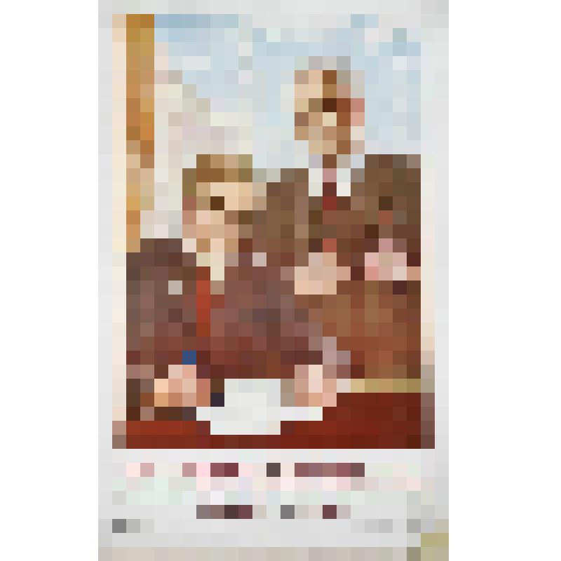 Плакат "Дадим дополнительные средства для дальнейшего развития науки и культуры в нашей стране!"