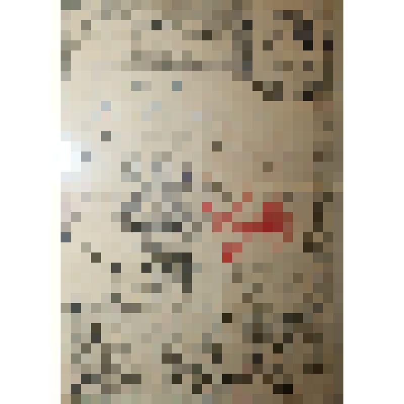 Лист- благодарственный